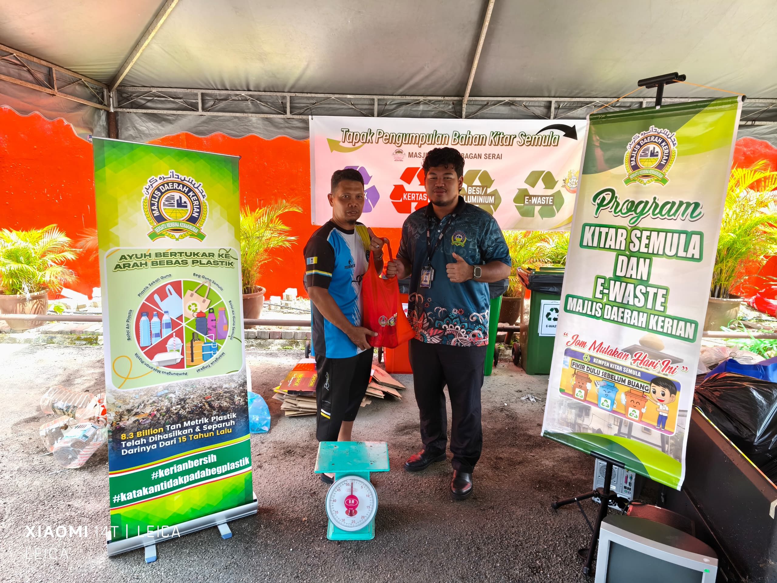 KEMPEN HINDARI PLASTIK SEKALI GUNA DAN KUTIPAN BARANGAN KITAR SEMULA